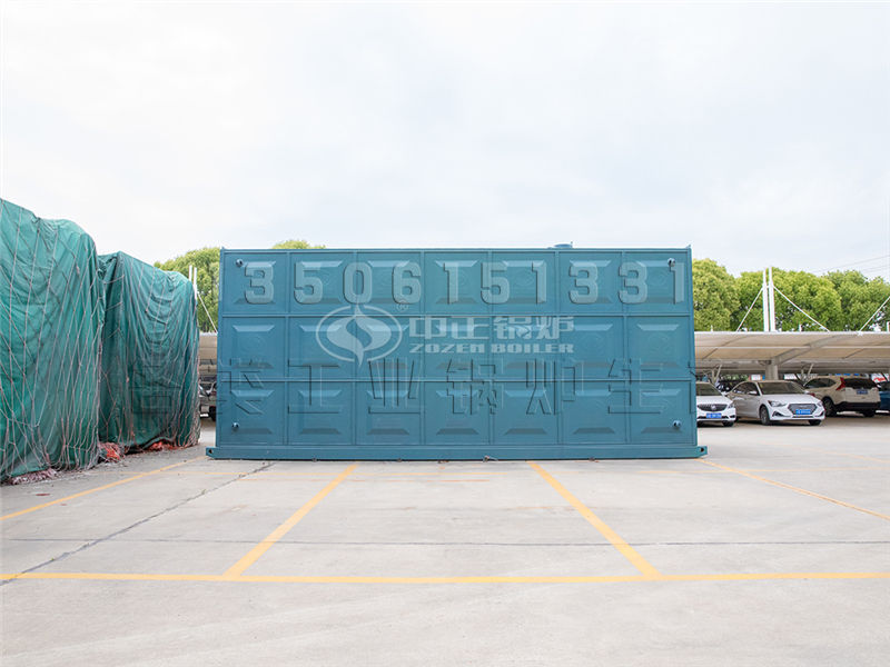 蒸汽鍋爐生產廠家